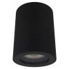 Oprawa natynkowa FARO czarna 1x50W GU10 IP65 Light Prestige